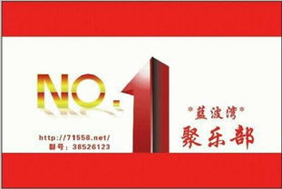 藍波灣戶外俱樂部與欄目戰(zhàn)略合作簽約，推動文化藝術(shù)交流新篇章