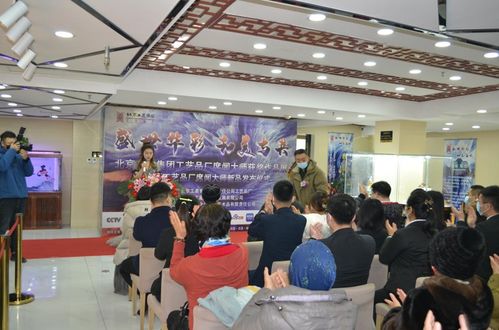 匠心傳承，美在遼寧——北京工美集團(tuán)工藝品廠席聞大師歷年獲獎作品全國巡展·遼寧站文化藝術(shù)交流策劃